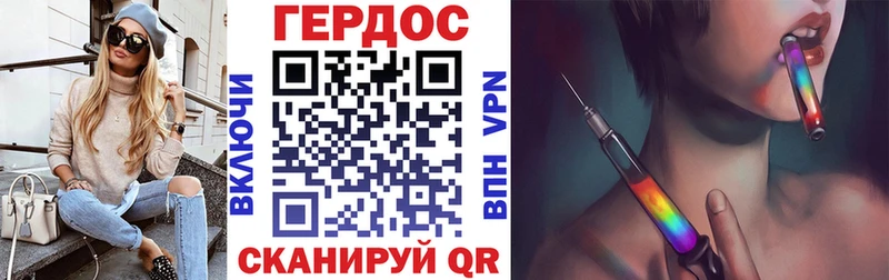 blacksprut зеркало Удачный ГЕРОИН афганец