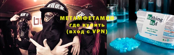 мдма Михайлов