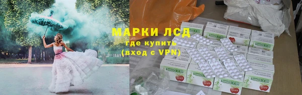 мдма Михайлов