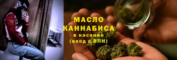 мдма Михайлов