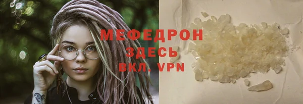 мдма Михайлов