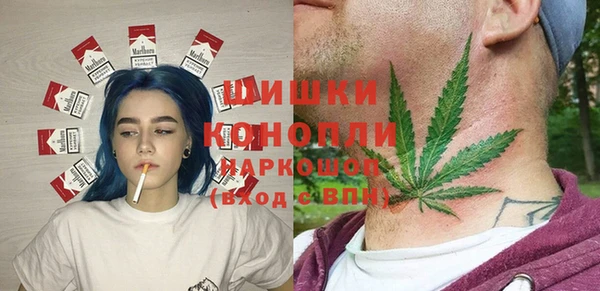 наркотики Михайловка