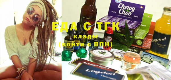 наркотики Михайловка