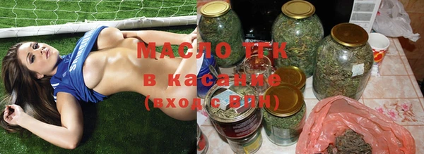 наркотики Михайловка