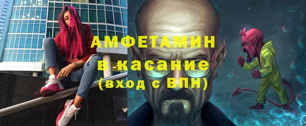 наркотики Михайловка