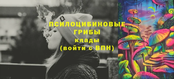 меф VHQ Михайловск