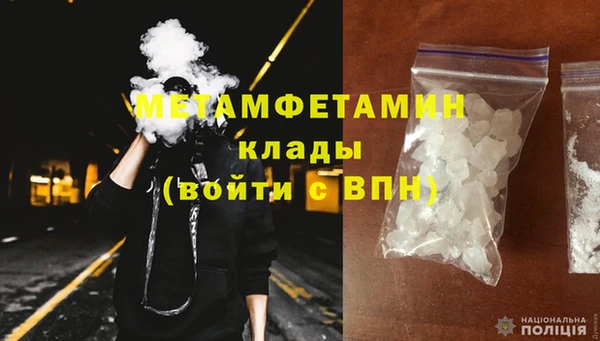 мдма Михайлов