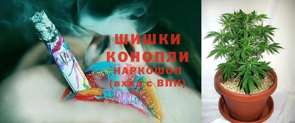 наркотики Михайловка